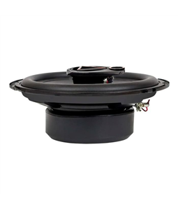 Alto Falante JBL 6 Polegadas Porta 160w Par Triaxial 6trms80